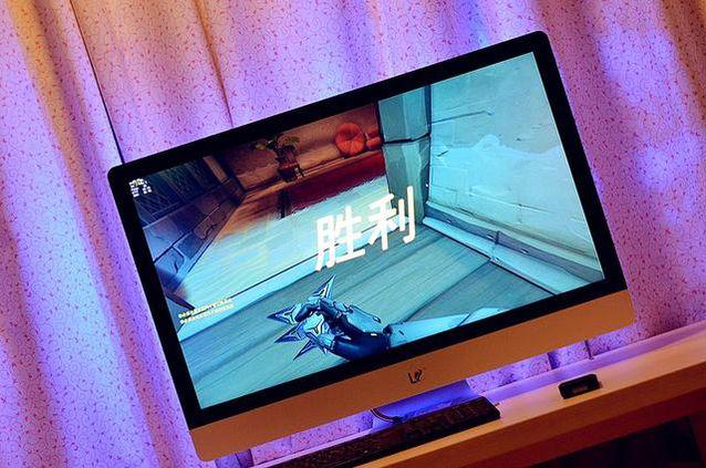 超凡先锋120帧率修改缩略图