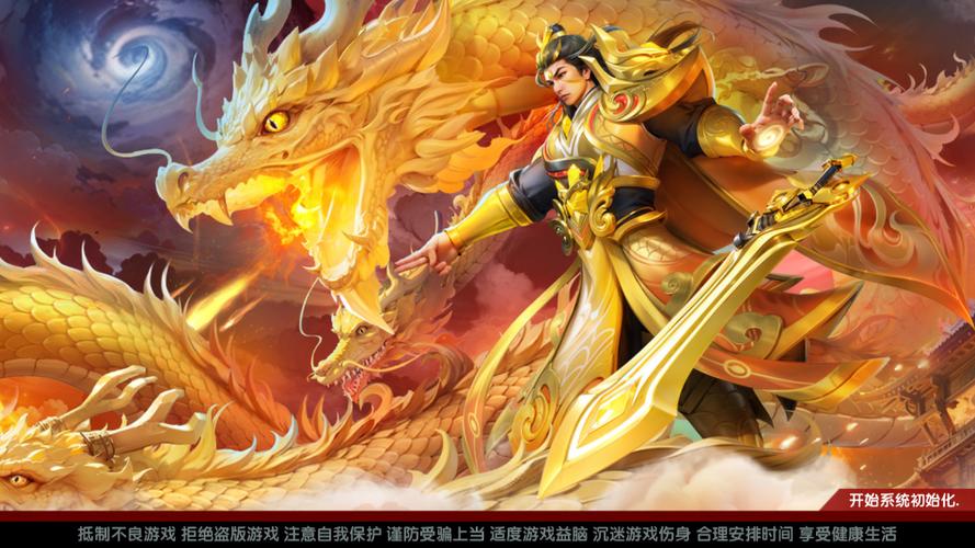 欢酷摇钱树app下载缩略图