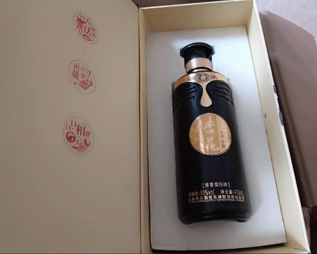 汾酒70周年纪念酒缩略图