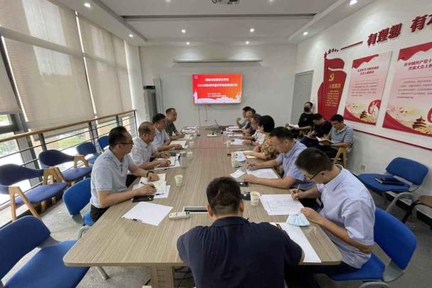 理趣是什么意思缩略图