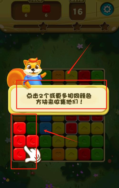 模拟农场十八无限金币版