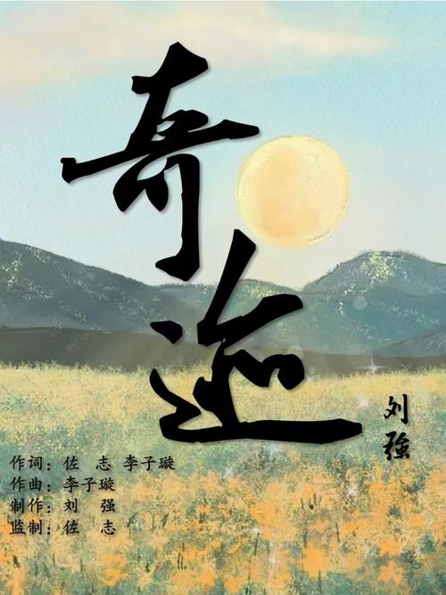 苹果手机不小心点了永久删除的照片