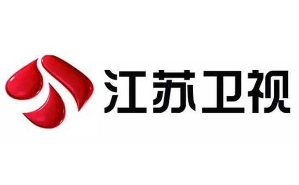 江苏卫视下载缩略图
