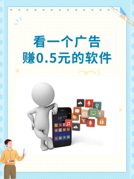 兔兔赚钱软件下载正版游戏截图