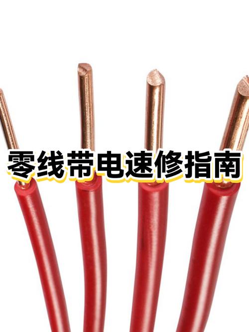 iphone省电模式充电快还是慢图标