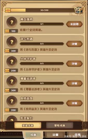 investing6.21.7最新版本更新内容及评价