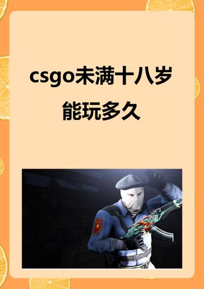 csgo为什么只能玩人机