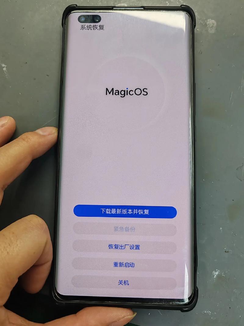 王者荣耀免费解封