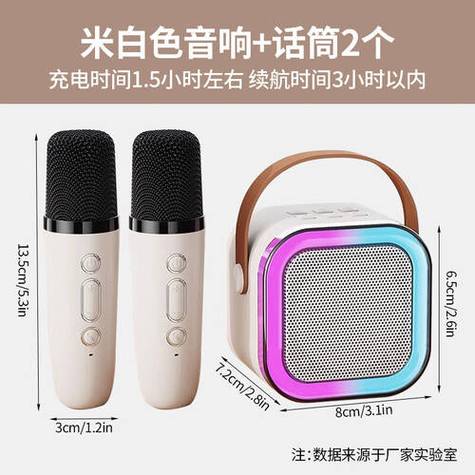 oppo麦克风被占用无法录音