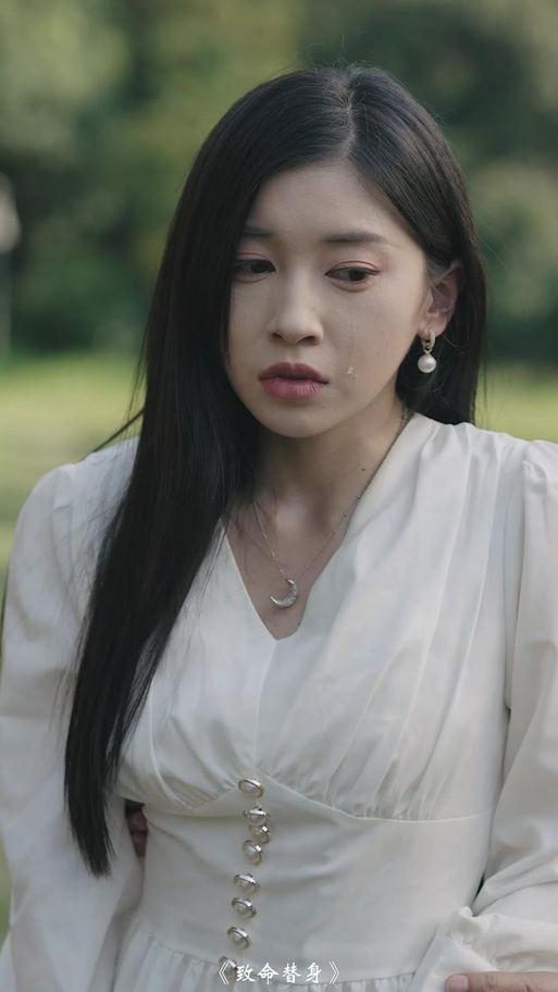 邻居女主
