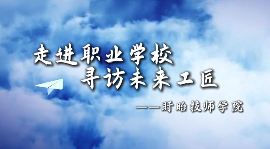 江苏少年网征文投稿缩略图