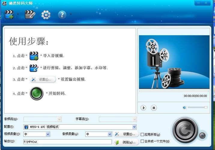 blackmagicRAW转格式