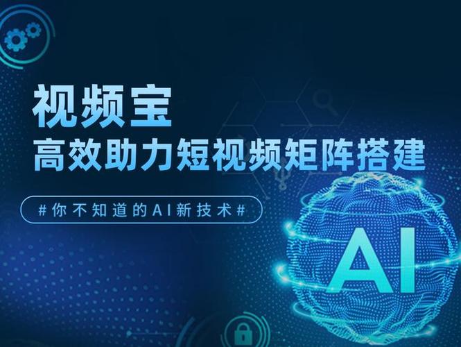 b站的短视频功能在哪里缩略图