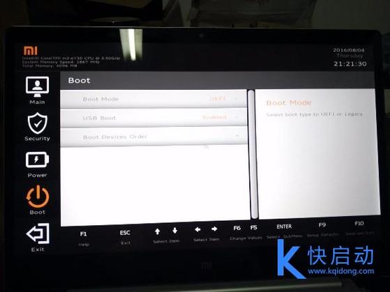 小米插u盘在哪里打开缩略图
