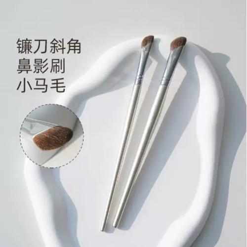 阴影刷是刷哪些部位