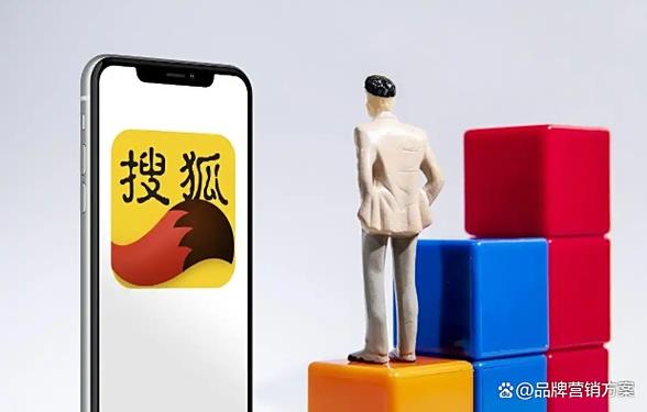 搜狐新闻资讯版app下载缩略图
