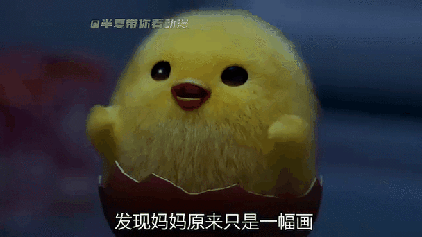 一只母鸡带领一群小鸡的广告