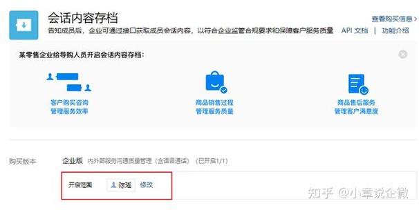 secret软件官网缩略图