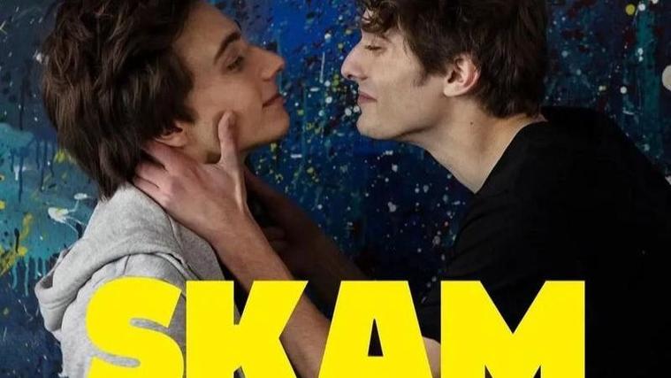 羞耻skam第三季游戏截图