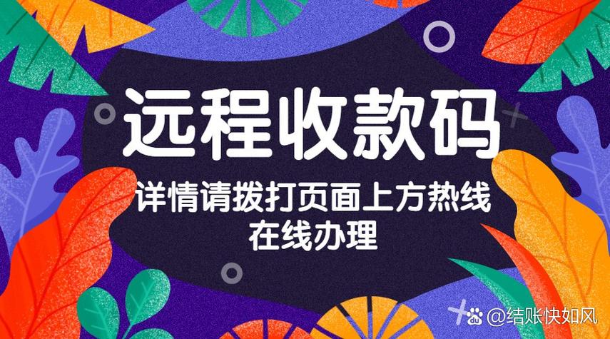 疯狂刷刷乐app优势缩略图