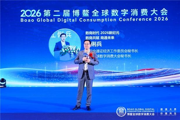 2026年分享文章最新平台游戏截图
