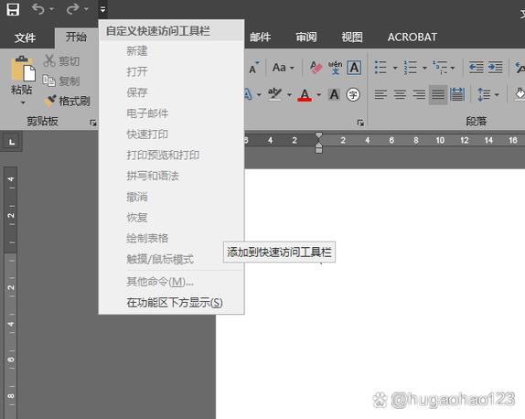 ps菜单栏都变灰色了缩略图