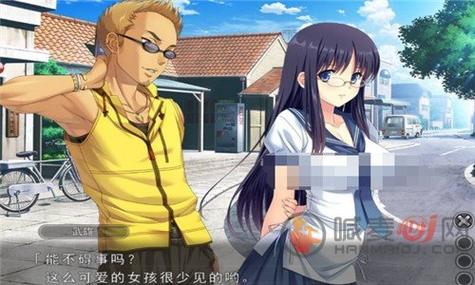 ntr在性取向代表啥