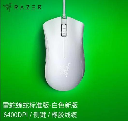雷蛇毒蝰和蝰蛇哪个好缩略图