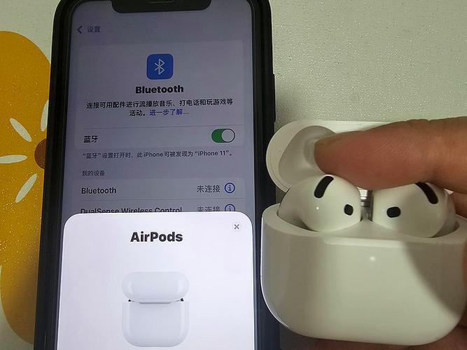 airpods4按键使用方法游戏截图