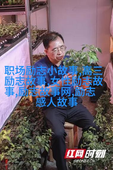 阿兵的快乐生活 阅读免费缩略图