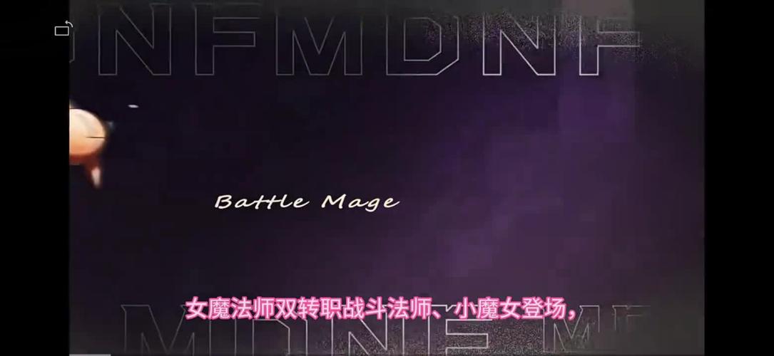 小小魔女的约定下载图标
