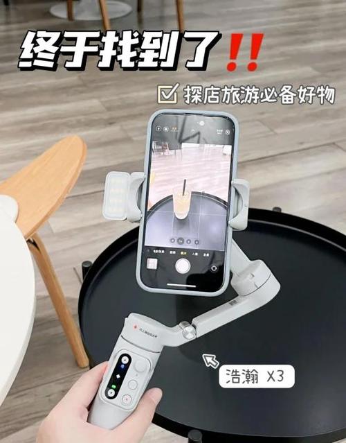 小米自拍怎么调整正反
