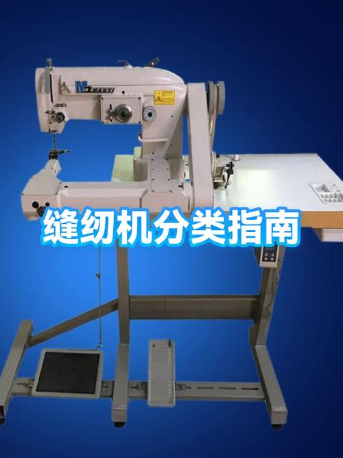 服装B类和C类的区别缩略图