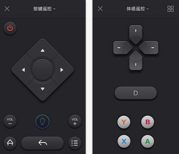 阿里tv助手iphone版缩略图