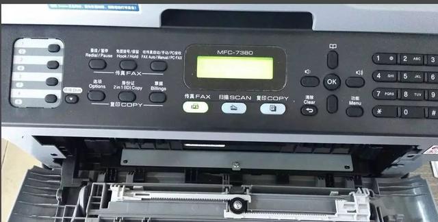兄弟8530硒鼓清零方法图标