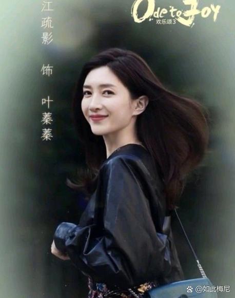都逗别看2019最新电视剧缩略图