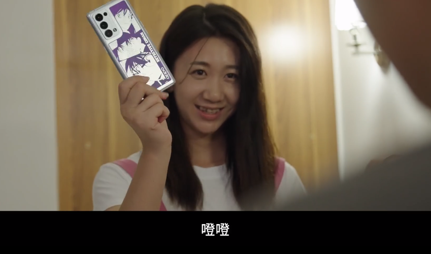 咚咚传情功能如何开启