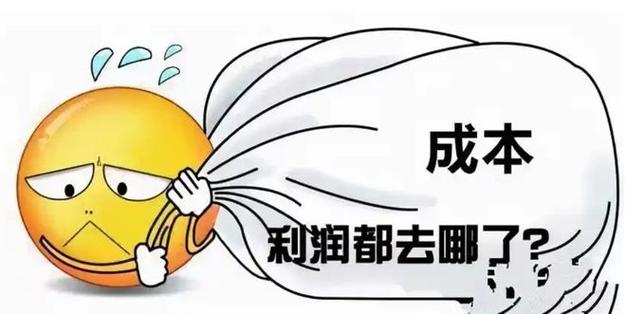 开什么店成本低又能赚钱的