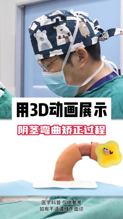 3dmax如何让线弯曲