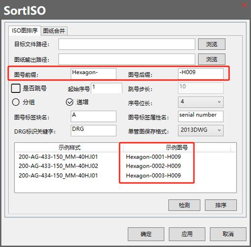 cad2025序列号和密钥激活码缩略图