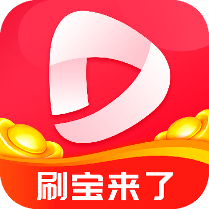 刷宝领现金缩略图