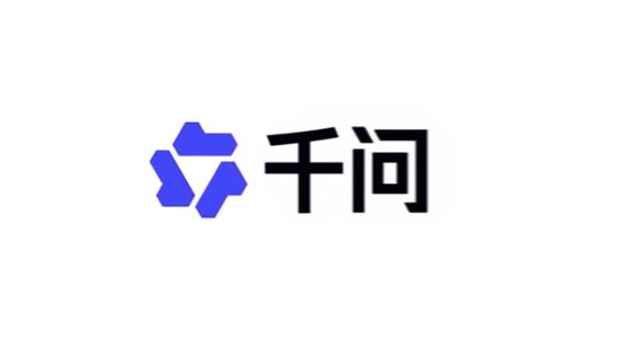 有没有什么软件可以问医生
