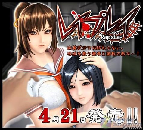 深受宅男喜欢的游戏图标