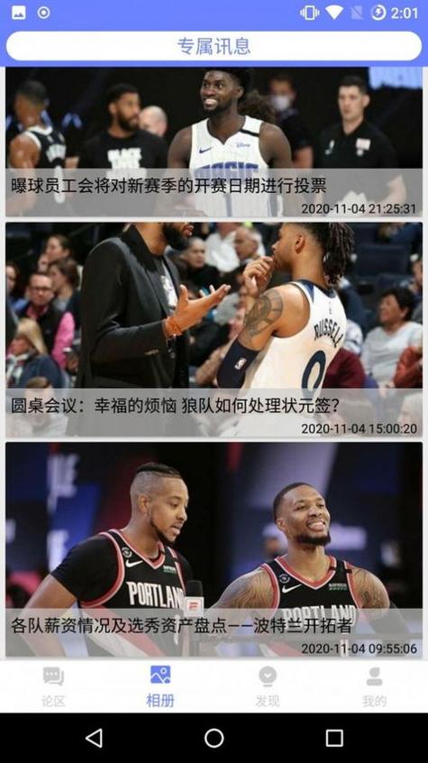 漂移风暴破解版无限金币无限钻石游戏截图