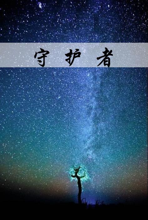 vivo手机怎么锁定桌面布局