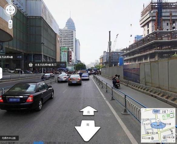 地图街景缩略图
