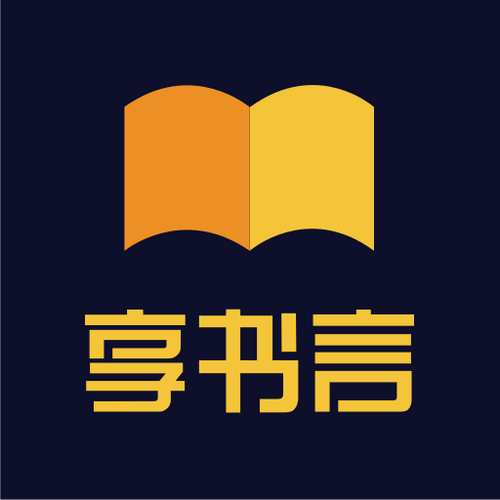 读书软件哪个免费缩略图