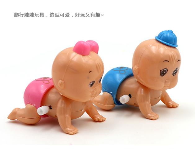爬链子的玩法