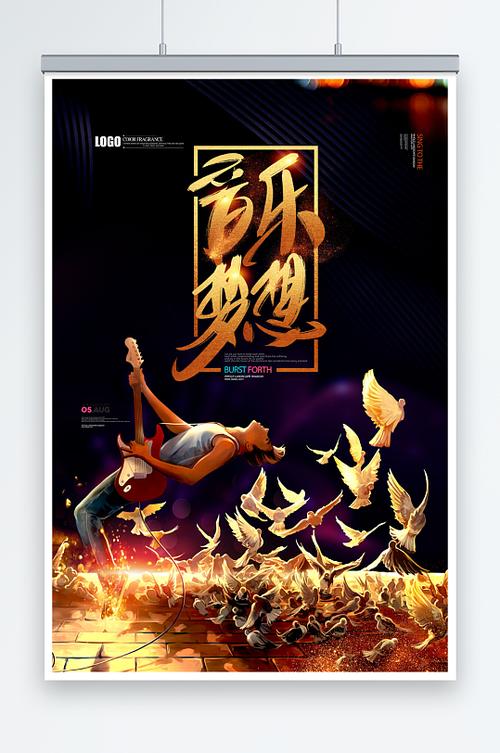 k歌一体机哪个最好缩略图