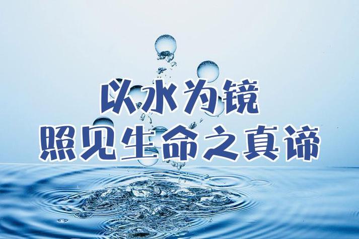 水嫩精纯与水能量哪种好